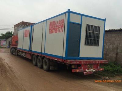 广西专业集装箱与轻钢房屋 探索住人集装箱的多元化应用